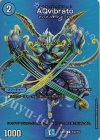  超43/超47 C-foil AQvibrato 