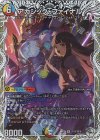  TD10/TD16 VR アカシック・ファイナル(キャラプレミアムトレジャー) 