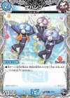  T7/T12 U ザパンプ(黒トレジャー) 
