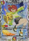  TD3/TD3 C-foil チャラ・ルピア(キャラプレミアムトレジャー) 