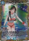  SP2/SP5 SR 五番龍 レイクポーチャー ParZero(金トレジャー) 