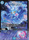  42/89 R アイドル・ハート 