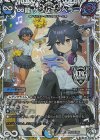  PR2/PR5 KGM ∞龍 ゲンムエンペラー(キャラプレミアムトレジャー) 