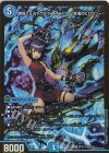  SPR(秘)2/SPR(秘)5 SE 黄昏ミミ&トワイライトMk.3 -挑戦のヒロイン- 