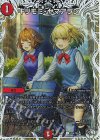  TD4/TD5 R-foil キリモミ・ヤマアラシ(キャラプレミアムトレジャー) 