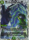 R-foil 光開の精霊サイフォゲート(金トレジャー) 販売 | [DM25