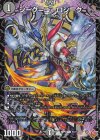  63/77 C シーク=ユーロシーク 