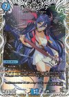 R-foil 庵野水晶(キャラプレミアムトレジャー) 販売 | [DM25-SP1