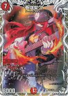  TD3/TD5 R-foil 春咲栄久(キャラプレミアムトレジャー) 