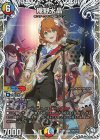  TD5/TD5 R-foil 庵野水晶(キャラプレミアムトレジャー) 