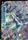 24/55/Y8 U-foil 起源神エレクトロン(G.C)