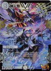 1/6 VIC 神人類 ヨミ