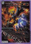  1a/5｜1b/5 SR 時空の禁断 レッドゾーンX｜終焉の覚醒者 レッドゾーンBSR(禁断文字) 