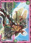  百プチョ 3/7 - κβバライフ 