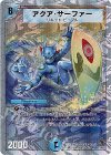 21/39/Y8 R-foil アクア・サーファー(スーパーデッキ仕様)