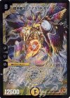 2/36 SR 超神星ヴィーナス・ラ・セイントマザー
