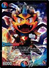 2/21 - 暴剣坊 アラシ