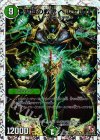 2/22 - 聖域の戦虎 ベルセルク(スーパーデッキ仕様)
