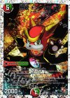 6/22 - 無敵 ドン・カツドン(スーパーデッキ仕様)