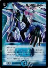 5/17 SR サイバー・N・ワールド