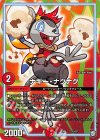  13/87 - ナギー・ナグナグ 