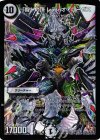 S2/S7 SR 「智」の頂 レディオ・ローゼス