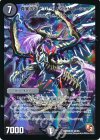 S4/S5 SR 真実の名 ビバ・ラ・レヴォリューション