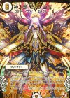 (秘)V1a/(秘)V2 SE 神人類 ヨミ