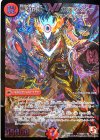 (秘)V2a/(秘)V2 SE 無法伝説 カツマスター