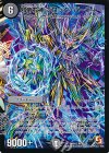 10/55 R 邪帝右神 ブロック・パーティー