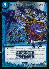 スパイラル・フォーメーション(Dramatic Card)