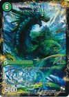  18a/55｜18b/55 R 神秘の集う遺跡 エウル=ブッカ｜遺跡類神秘目 レジル=エウル=ブッカ 
