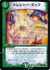 19/55 R トレジャー・マップ(通常)