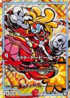 S8/S12 SR ドドド・ドーピードープ