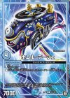  18/104 R ホエル・デージュ 