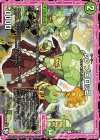 102/104 C ρρ ブロロッコ 
