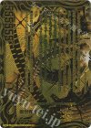 5S/20 KGM 新世界王の闘気｜Volzeos-Balamord(下)(20thSPゴールドレア仕様)(禁断文字)