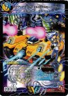 V1a/V1｜V1b/V1 VIC アクア・アタック＜BAGOOON･パンツァー＞｜弩級合身!ジェット・カスケード・アタック(上)