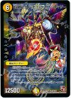 29/??? SR 超神星ヴィーナス・ラ・セイントマザー(H.C)