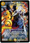 31/??? SR 光霊姫アレフティナ(H.C)