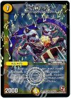 63/??? R-foil 霊騎コルテオ(MODE CHANGE)