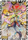 V1/V1 VIC 「必勝」の頂 カイザー「刃鬼」