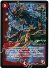 4/84 SR 紫電城 バルザーク
