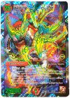 V2/V2 VIC 勝利皇帝 Guy-R(スーパーデッキ仕様)
