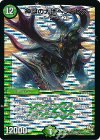 S42/??? SR 神誕の大地ヘラクレス