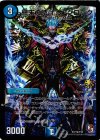 P18/Y12 R-foil 終末の時計 ザ・クロック