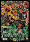 P44/Y12 R-foil 極太陽 シャイニング・キンジ