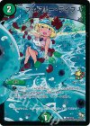 P87/Y13 C-foil フェアリー・ライフ
