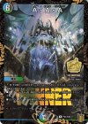 P21/Y20 R-foil A・A・A