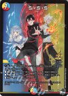 P74/Y22 R-foil S・S・S